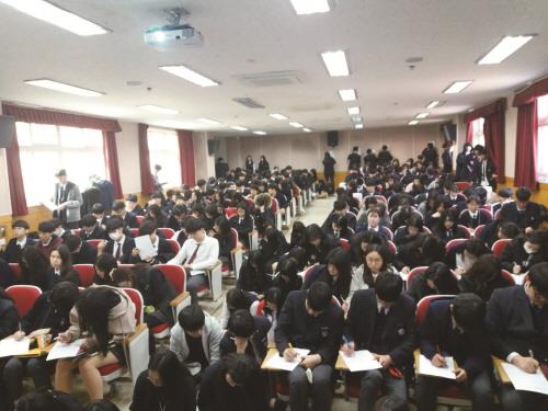 고교 선택 앞둔 중3을 위한 분당지역 고교 탐방_ 분당중앙고등학교