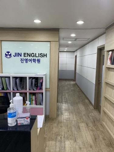 학생실력에 맞는 꼼꼼한 수업, 성적과 자신감 높여