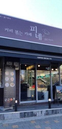 우리 동네 브런치 카페 추천