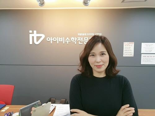 최적화된 시스템과 강사진으로 제대로 된 개별맞춤 수업 운영
