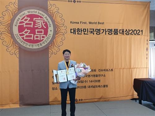 황제찹쌀꽈배기, 코로나 시대에도 폐업률 0