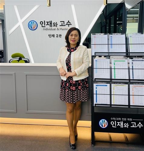 앞서가는 교육해법, 학습 공간의 혁신을 꾀하다