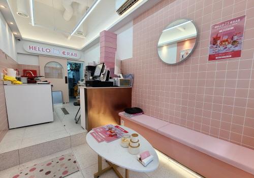 깔끔하고 맛있는 대게 포장 ‘헬로크랩 강남점’