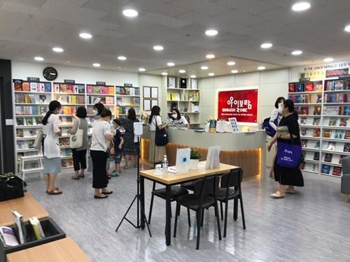 [아이보람 목동센터] ‘성공사례로 본 엄마표영어’ 특별 공개설명회 7월 16일 10시