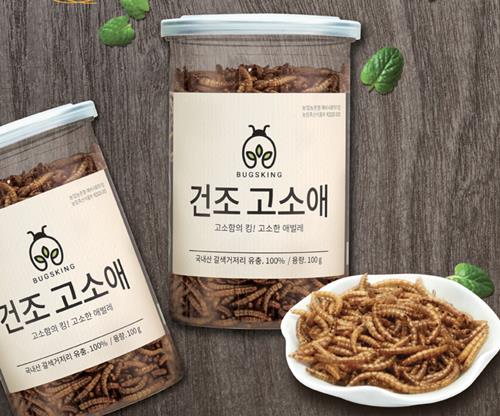 경기도 사회적 가치 생산품 온라인 쇼핑몰 ‘착착착’