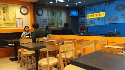 맛있고 친근한 메뉴, 스타필드 코엑스 ‘명가분식’