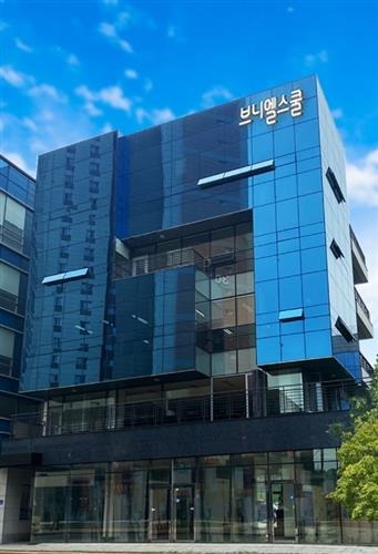 신편입생 모집하는 대안형 기독학교 ‘브니엘스쿨’