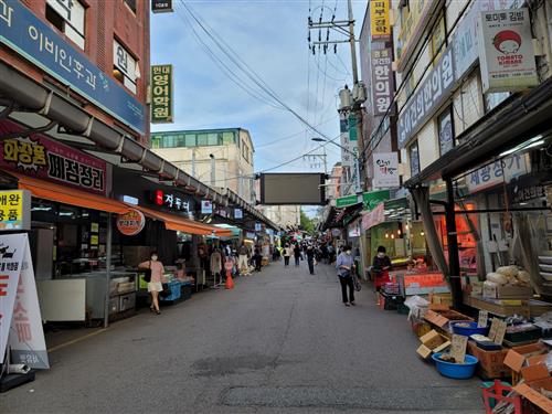 한가위 추석, 우리지역 전통시장에서 장보기