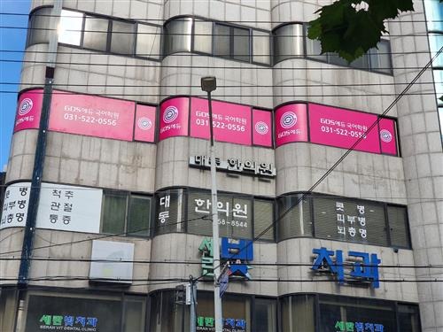 구리 국어 교육의 새로운 패러다임, 자기주도식 학습이 해답입니다