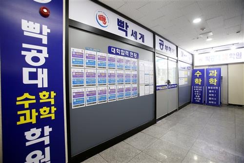 배우는(學) 시간만큼 익히는(習)시간도 중요