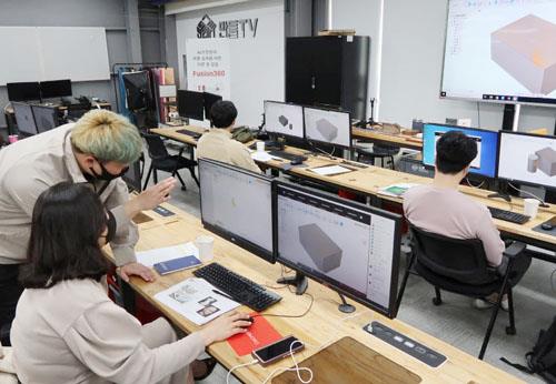 산단공, 스마트제조 고급인력 양성한다