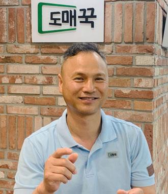 [기업가정신으로 새길 여는 중소·벤처기업│⑧ 지앤지커머스] 두번의 실패 딛고 국내 최대 B2B 오픈마켓(도매꾹, 도매매)으로 성장