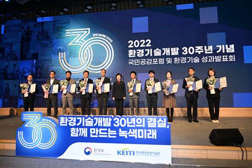 지난해 환경신기술 적용 공사 85% 중소기업