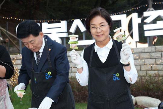 지하철역 나서면 10분 숲속 공원+야영장