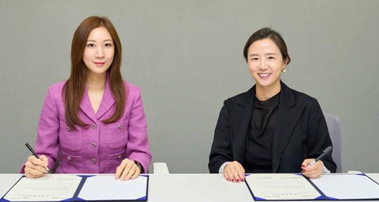 한세엠케이, 대학생 예술작품 제품으로