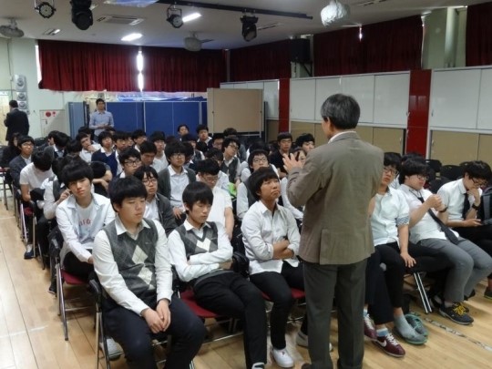 [STAC 2014] 서울 디지텍고등학교 산업 종사자들의 목소리를 듣고 이해하는 살아있는 교육을 진행 중입니다