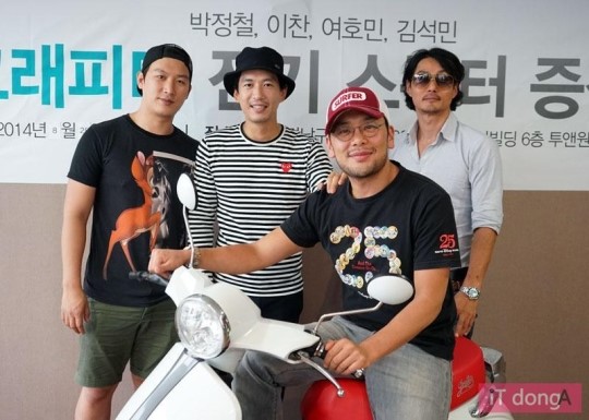 국산 전기스쿠터 그래피티가 질주한다