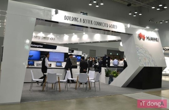 [WIS 2014] 화웨이, 5G 솔루션과 17종 스마트 기기 전시