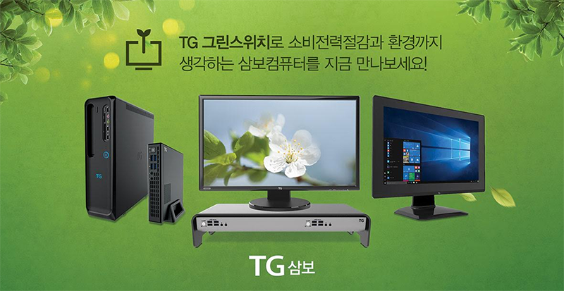 [오늘의 IT소식] 4/18 알약, 국내 모바일 보안 앱 점유율 1위 달성 등