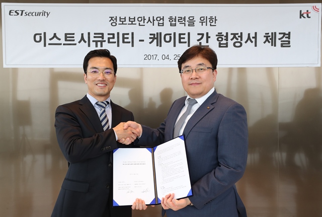 [오늘의 IT소식] 4/25 이스트시큐리티, 통합보안 시장공략 위해 KT와 협업 등