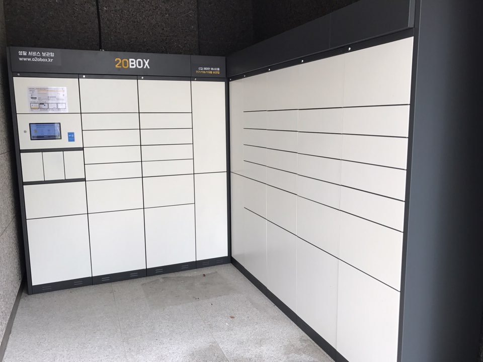 [스케일업 프로젝트] 위키박스, 바보상자 철제 보관함에 IoT와 O2O 플랫폼을 더하다