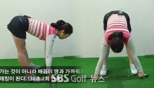 [헤드업]오과장 머리올리기 프로젝트 1주차 스트레칭