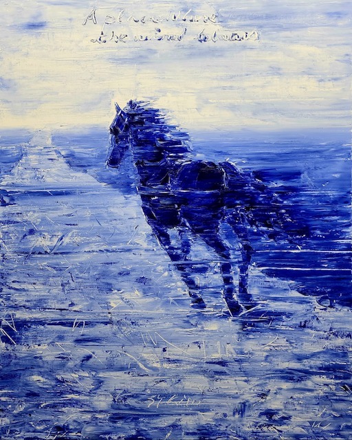 김석영 작가 개인전 Wanderer 뉴욕서 개최