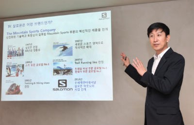 향후 10년 신세계인터내셔날 성장주역은 살로몬