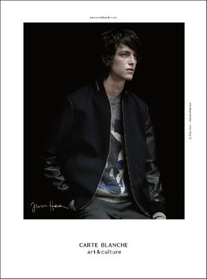 까르뜨블랑슈, Portrait of Fashion AW 캠페인 화보 공개
