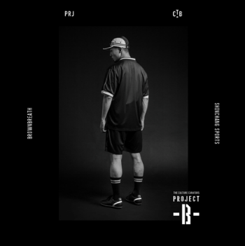 브라운브레스, <Project B> 신창스포츠 제품 발매