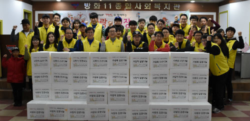 티케이케미칼, 사랑의 김장으로 이웃에게 따뜻함을 전하다