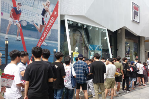 휠라,  광주 충장로 메가스토어 리뉴얼 오픈