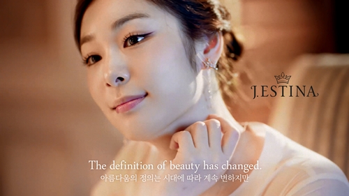 제이이스티나, 15주년 맞이 18SS 신규 컬렉션 영상 공개