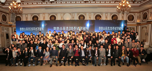 윈윈스포츠, 나이키와 함께 20년