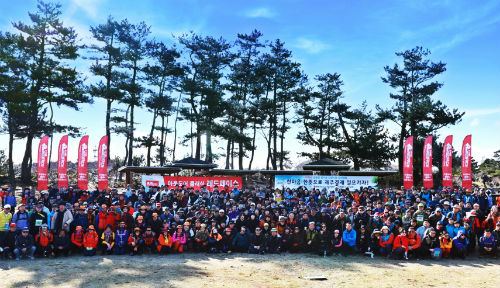 레드페이스, 제주도 상공인 안전기원 트레킹대회 성료