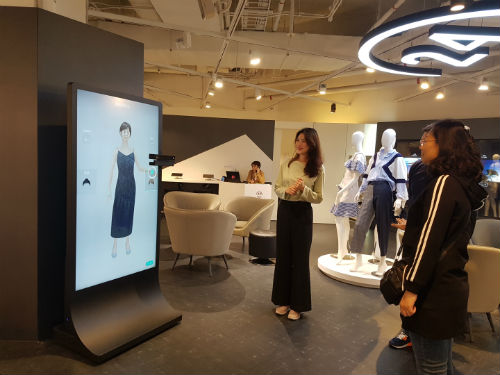 동대문 패션 4차 산업혁명 선도