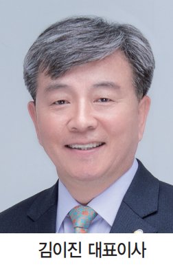 【2021대한민국섬유소재품질대상】  (주)명지특수가공