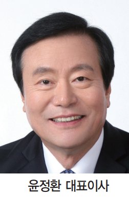 【2021대한민국섬유소재품질대상】(주)부건 니트 크레닛