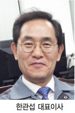 【2021대한민국섬유소재품질대상】( (주) 신한산업  신한(Shin Han)