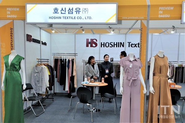 [포토] 대구국제섬유박람회 생생 현장③