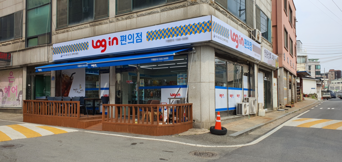 로그인편의점, 개인편의점으로 차별화 선보여