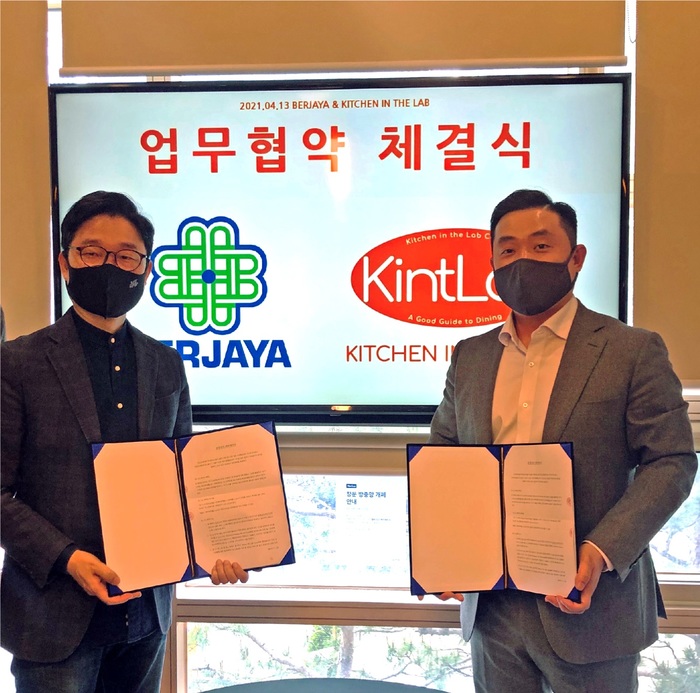 외신산업의 새로운 패러다임 ‘키친인더랩’, 말레이시아 버자야 그룹과 손잡고 F&B 솔루션 제시