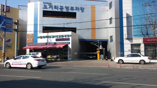 포항특산품상설판매장, 도심 속 ‘무인도’ 전락?
