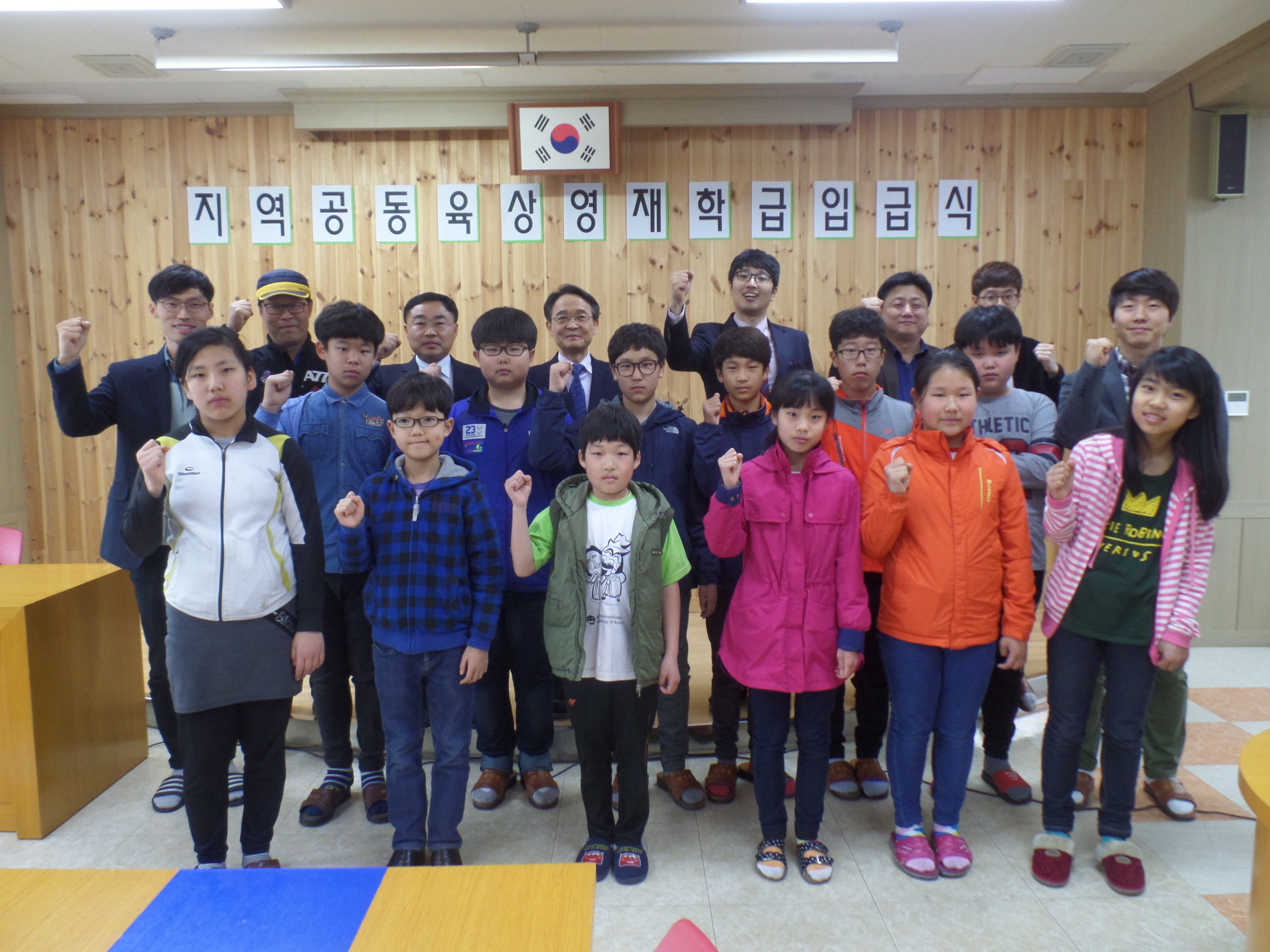 의성남부초, 육상영재학급 입급식