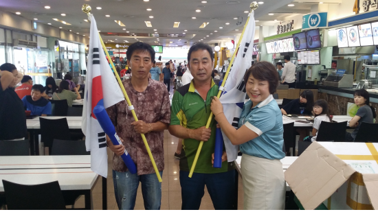 경산 휴게·주유소, 태극기 나눠주기 행사