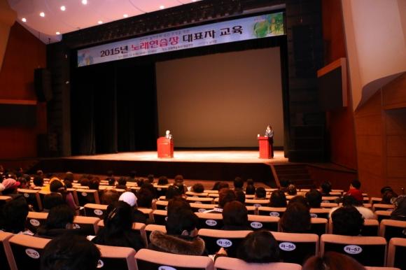 노래연습장업 지역경기 척도…화재 등 안전 신경써야
