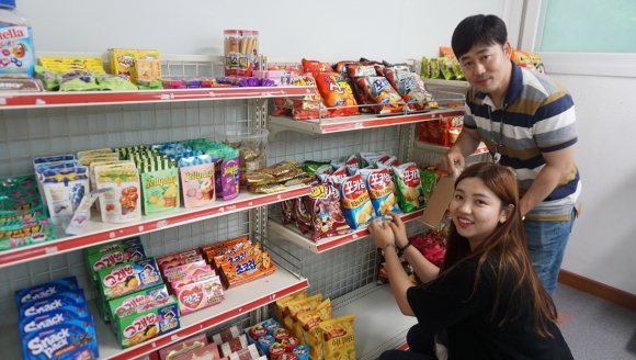 LG디스플레이 실로암육아원 행복 간식전달
