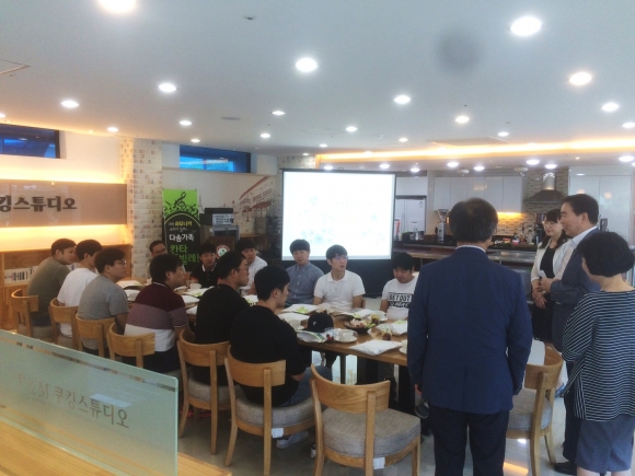 대구 기부식품제공사업 담당자, 포항 푸드마켓 방문 벤치마킹