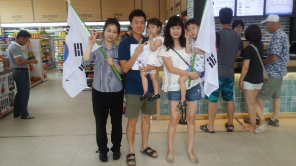 논공휴게소, 태극기 나눠주기 행사
