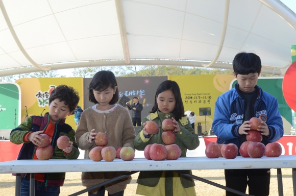 이번 주말엔 사과향 가득한 청송으로 떠나자!